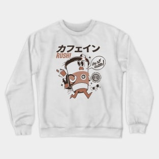 I'm so Latte! - Cream Crewneck Sweatshirt